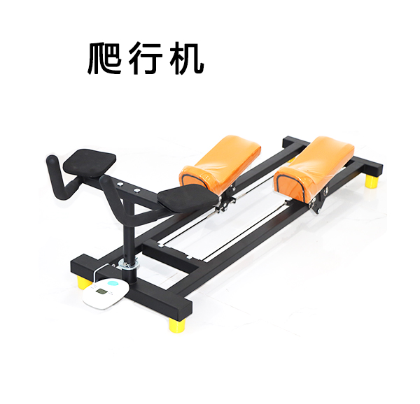 爬行机